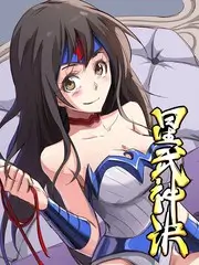 慢行日记 旅行慢综艺全集免费看