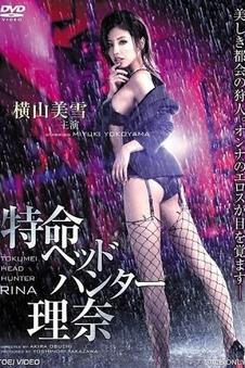 胶片摄影回潮 高清电影幕后资讯